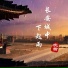 沈甜