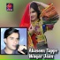 Waqar Jaan