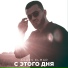 Agaev Elmar