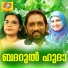 Sahnaas