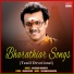Rajkumar Bharathi