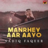 Aarzoo