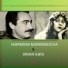 Nərminə Məmmədova feat. Sinan Səid