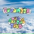 3Ddancer