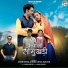 Aman Uniyal, Babli Uniyal Saklani