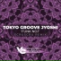 Tokyo Groove Jyoshi