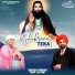 Sudesh Kumari, Roop Lal Dhir