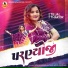 Tejal Thakor