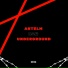 ANTELM