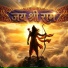Sagar Swarup