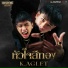 K.AGLET