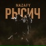 NAZAFY