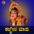 Kolagi Keshava Hegde