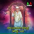 Vadlakonda Anil Kumar
