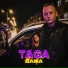 TAGA