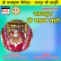 Ashok Kumar Kashyap