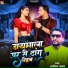 Arvind Sagar