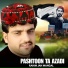 Rahim Jan Mangal