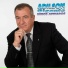 Adilson Gigante