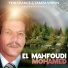 El Mahfoudi Mohamed