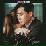 윤딴딴(Yoon Ddan Ddan)