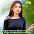 Gouri Dey