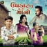 Nikul Darji