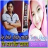 Emon Khan