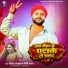 Hitesh Hasmukh, Nidhi Yadav