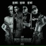 DJ BOY, MC Kadu, MC Vine7 feat. MC Hariel