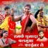 BS Patel
