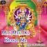 Sundar Sharma