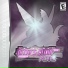 Ditto's Blood