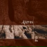 Ateros