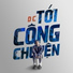 Dế Choắt (DC)