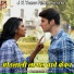 Amrender Albela
