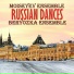 Moiseyev Ensemble