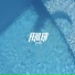 Finity