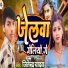Jitendra Yadav