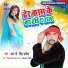 RP Singh Sacheta