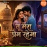 jay kumar JD