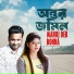 Bonna, Manoj Deb