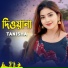 Tanisha