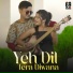 Nazmul Hoque feat. Sujan Khan