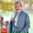 Hama Rauf Karkuki