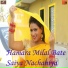 Bhawna Pandit
