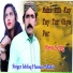 Ishfaq Hussain Shakir