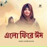 Fulmoni Khatun