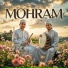 Mohram
