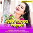 Navlesh Hasina